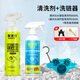 賽領(lǐng)自行車(chē)鏈條蛙多功能洗鏈器清潔刷子傳動(dòng)鏈條清潔工具飛輪刷 洗鏈器+溶劑型500ml+水基型800ml