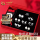 中國(guó)黃金（CHINA GOLD）足銀一周耳釘女耳環(huán)禮盒套裝耳飾實(shí)用走心紀(jì)念七夕情人節(jié)生日禮物 【福蝶花開】一周耳釘*七對(duì)裝【臻選玫瑰花禮盒】