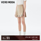 VEROMODA2023新款中腰百褶A字裙度假風(fēng)短裙半身裙女 淺卡其色-C13 160/64A/S/R