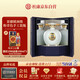 杜康 酒祖杜康小封壇玉壇 濃香型白酒 52度 500ml 單瓶裝【5年壇藏】