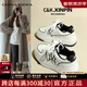 CAMILA KSENIA官網(wǎng)厚底小白鞋女2025夏新款增高休閑板鞋百搭顯高運動鞋女款鞋子 白色 37