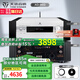 天逸（Winner）AD-86D合并式HIFI解碼功放機發(fā)燒級立體聲高保真HIFI組合藍牙功放機 AD-86D（店鋪熱賣(mài)款）