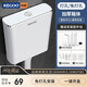 科固（KEGOO）蹲便器沖水箱沖便器免打孔廁所衛(wèi)生間蹲坑蹲廁配件通用全套K7015