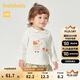 巴拉巴拉寶寶上衣嬰兒長(cháng)袖t恤女童2025新款可愛(ài)【商場(chǎng)同款】200125100006