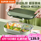 蘇泊爾（SUPOR）316L不銹鋼分格餐盤學生用飯盤大容量上班族食堂打飯便當盒 灰綠2000ml【湯碗+餐具+提包】