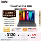 ThinkPad【國家補(bǔ)貼20%】E14 聯(lián)想輕薄便攜筆記本電腦 R5 16G 512G 黑 高效辦公 AI生態(tài)
