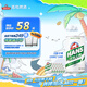 漢斯啤酒（HANS）漢斯干啤整箱聽裝啤酒日常送禮低糖啤酒330ml*24聽