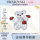 施華洛世奇（SWAROVSKI）KRIS BEAR 幸運熊 擺件 飾品配件新年禮物5675983