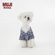 無(wú)印良品（MUJI）雙層紗織 寵物襯衫 寵物用品 寵物家居服小型犬適用 藏青色格紋 M