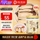 同仁堂（TRT）北京同仁堂 甘草片100克 寧夏紅皮甘草切片原材料養(yǎng)生泡茶泡水 1罐