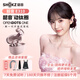 韶音（SHOKZ）李現同款OpenDots ONE E310耳夾式耳機無(wú)線(xiàn)藍牙耳機動(dòng)鈦圈杜比音效不入耳健身運動(dòng)跑步耳機長(cháng)續航 柔霧粉【田曦薇同款 新品】