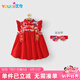 優(yōu)奇嬰兒衣服連衣裙夏季女寶寶周歲禮服百歲百天衣服宴禮紅色喜慶裙子