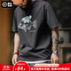 馬登工裝 美式復古深海魚(yú)植絨印花T恤重磅純棉圓領(lǐng)短袖體恤男夏季 巖石灰 L