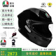 AGV K6S碳芳綸纖維大尾翼摩托車(chē)頭盔機車(chē)全盔賽車(chē)男女四季通風(fēng)3C BLACK（亮黑） XL（適合59-60頭圍）
