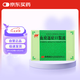 [敖東]血府逐瘀口服液10ml*10支/盒