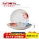 多樣屋（TAYOHYA） 花影繽紛餐具套裝陶瓷碗碟盤(pán)子菜盤(pán)飯碗湯碗面碗家用 7“湯盤(pán)-彩*1個(gè)
