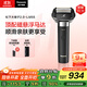 松下（Panasonic）全新大錘子2.0剃須刀電動(dòng)往復式男士刮胡刀進(jìn)口五刀頭Type-c 送男友生日禮物男士 LM55黑 國家補貼