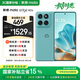 摩托羅拉 聯(lián)想moto Edge 60s 懸浮四曲超薄大電池 索尼5000萬影像 28種越級防水 5GAI手機 12+512 冰川薄荷