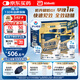 雅培（Abbott）怡?？?低升糖穩(wěn)定血糖 全營(yíng)養(yǎng)配方粉 港版 850g*2