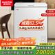 澳柯瑪（AUCMA）迷你小冰柜家用冰箱小容量小型低霜臥式冷凍冷藏單溫轉(zhuǎn)換柜一級(jí)能效節(jié)能省電速凍保鮮柜 149L 丨PCM內(nèi)膽丨一級(jí)能效丨8檔控溫 家用高性價(jià)比