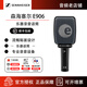 SENNHEISER/森海 e901 e902 e904 e906 e908 e914 樂器錄音話筒 e906