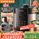 蘇泊爾（SUPOR）【國(guó)家補(bǔ)貼】國(guó)風(fēng)系列電壓力鍋 5L智能預(yù)約 70kPa煲湯小米粥 一鍋雙膽 50YC9086電飯煲高壓鍋4-6人