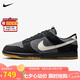 耐克NIKE七夕禮物 男休閑鞋 DUNK舒適運動鞋 HQ1931-001黑灰白40.5