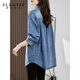薩拉維夫牛仔襯衫外套女2025春夏新款外套中長(cháng)款上衣氣質(zhì)疊穿襯衣 藍色短袖 M 約適合體重115斤內