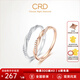 CRD克徠帝【現(xiàn)貨閃發(fā)】18K金鉆戒鉆石戒指鉆石女戒群鑲女戒 玫瑰金K金鉆戒  共約5分