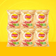 樂事樂事（Lay's） 樂事薯片135g*6袋袋裝大包裝休閑零食小吃 【135g*6袋】小龍蝦味