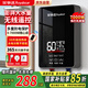 榮事達（Royalstar）即熱式電熱水器家用快熱小廚寶變頻恒溫衛(wèi)生間即開即熱免儲水7000W無線遙控+無限熱水+漏保開關(guān)