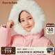 PawinPaw【三防蓄熱】卡通小熊童裝秋冬男女童防風(fēng)羽絨服 Pink粉紅色/25 130 cm 充絨量119.5g