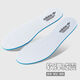 DERMSPE適配Adidas阿迪達斯鞋墊男女款ozweego三葉草貝殼鞋軟底 白色二雙裝 41碼