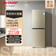 SHARP夏普235升 兩門冰箱 風(fēng)冷無霜 迷你家用 宿舍租房 辦公室 節(jié)能省電 低音 速冷速凍 保鮮小型冰箱 夏普 235L 家用冰箱