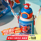 杯具熊（BEDDYBEAR）開口笑雙飲蓋兒童保溫杯帶吸管水杯316鋼大容量保溫壺600ML樂迪