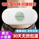 TTOKR甩脂機(jī)瘦肚子神器懶人減肥瘦身震動(dòng)燃脂腰帶瘦腰腿贅肉神器抖抖機(jī) 燃動(dòng)版/雙動(dòng)力3合1/熱敷甩動(dòng)按摩