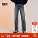 森馬（Semir）森柔牛仔|牛仔褲女抓毛寬松闊腿褲冬季女士做舊長(cháng)褲103724124001A