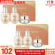 后（The history of Whoo）后天氣丹套裝花獻(xiàn)華泫水乳霜精華眼霜套盒皇后套裝女禮盒護(hù)膚品 天氣丹水乳霜中樣3件套*2盒