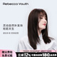 瑞貝卡（Rebecca）假發(fā)女100%真人發(fā)絲遮白發(fā)假發(fā)片增加發(fā)量空氣劉海隱形頭頂補(bǔ)發(fā)片 中分發(fā)縫 自然黑 25cm 全手織工藝