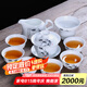 祥業(yè)梅蘭竹菊功夫茶具套裝三才碗蓋碗 四君子蓋碗泡茶杯泡茶碗蓋杯敬 梅茶具套裝9件套