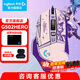 羅技（G） G502 HERO主宰者游戲鼠標(biāo)電競鼠標(biāo)有線RGB機械配重競技FPS吃雞宏cf送男友男生禮物 G502HERO+阿卡麗貼紙