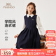 英氏（YEEHOO）女童連衣裙兒童裙子中大童裝長(cháng)裙學(xué)院風(fēng)娃娃領(lǐng)秋裝 深藍色 160