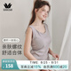 華歌爾女士背心女夏季內(nèi)穿無袖打底衫修身吊帶保暖內(nèi)衣UV54E5 水泥灰 XL (170/95)