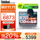 ThinkPad聯(lián)想ThinkBook14+ 2025補貼20%銳龍R7筆記本電腦高性能輕薄商務(wù)辦公編程設計游戲大學(xué)生網(wǎng)課手提本 R7-8745H 32G內存 1TB固態(tài) TB14 2.8K超清屏 1