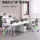 臻選職員辦公桌椅組合簡(jiǎn)約現代電腦桌4/62人員工桌辦公室工位 單人位
