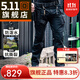 5.11（TACTICAL SERIES ）城市輕戶外戰(zhàn)術(shù)褲格子布防潑水511長(zhǎng)褲時(shí)刻待命ABR工裝褲74512 黑色（直筒型） 32-32腰圍2尺5-2尺6褲長(zhǎng)約108CM