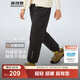 波司登（BOSIDENG）25年新款羽絨褲男女兒童束口寬松舒適運動(dòng)保暖褲子T250130070DS 黑色8056 110 /53 約 100-110cm 18kg