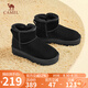駱駝（CAMEL）雪地靴女簡約反絨增高厚底套筒保暖靴 L23W275056 黑色 36 