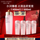 雅詩(shī)蘭黛爽膚水400ml粉水化妝水補水護膚品套裝化妝品禮盒生日禮物送女友