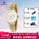 瑪莎拉蒂（MASERATI） 太陽光動(dòng)能女表意大利時(shí)尚手表簡(jiǎn)約薄鋼帶防水學(xué)生石英生日禮物 奢雅燦金R8853145502